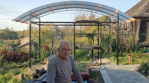 Строим беседку, собираем урожай, радуемся солнцу и удивляемся морозам. Живем в деревне. Сентябрь-25