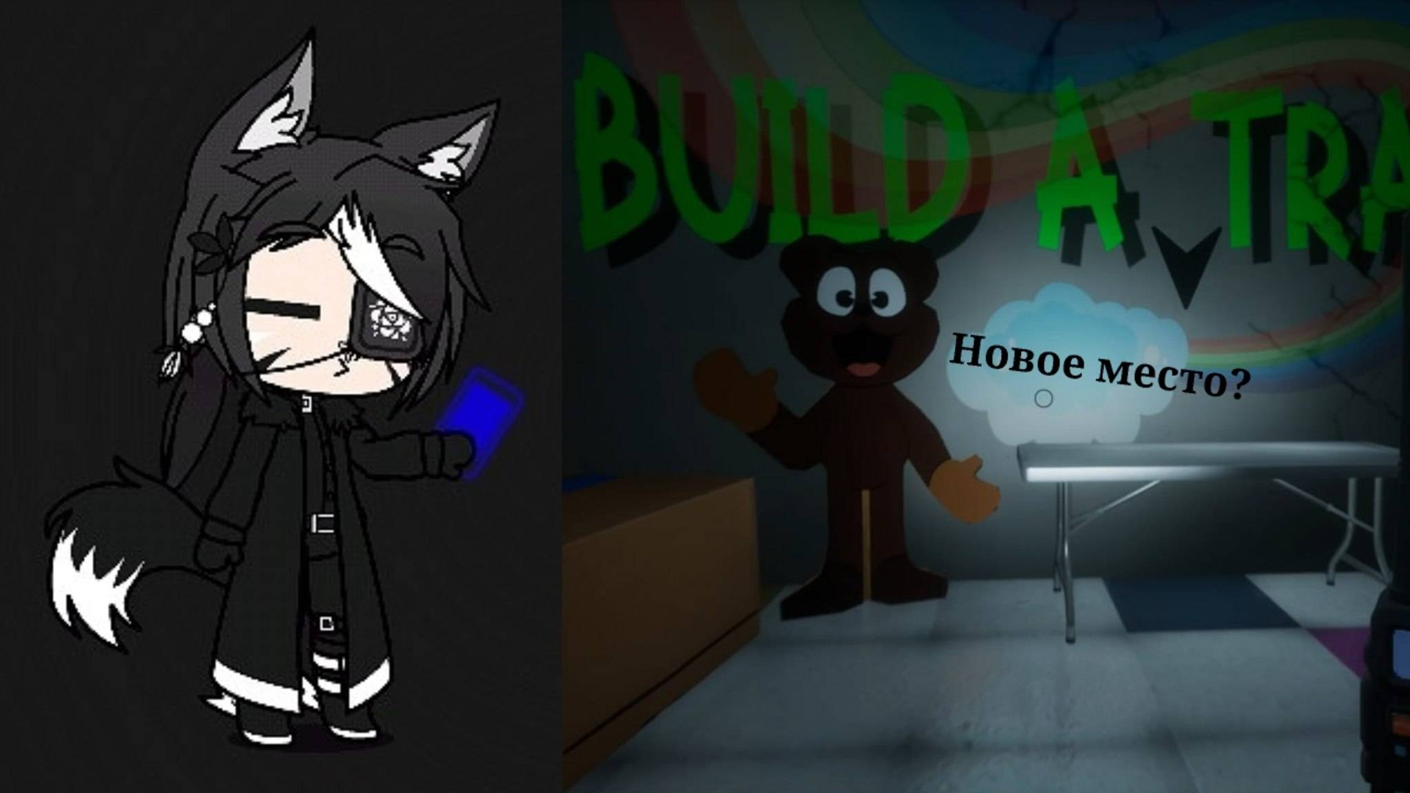 ПРОДОЛЖЕНИЕ СПУСКА ВНИЗ? Stanley Says #2 смотреть онлайн