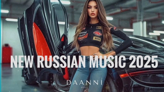РОССИЙСКАЯ МУЗЫКА 2025 🎧🔥 Слушать Музыку 2025 ▶ 🎧🔥Песни 2025 🔳 Russian Music Mix 2025 🎧🔥