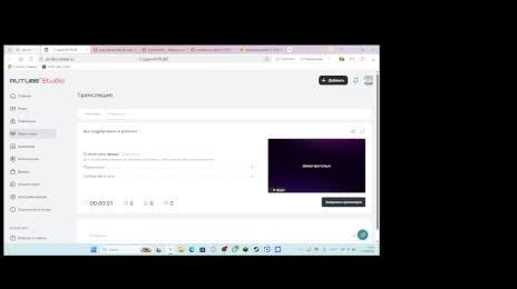 все подряд маин и роблокс