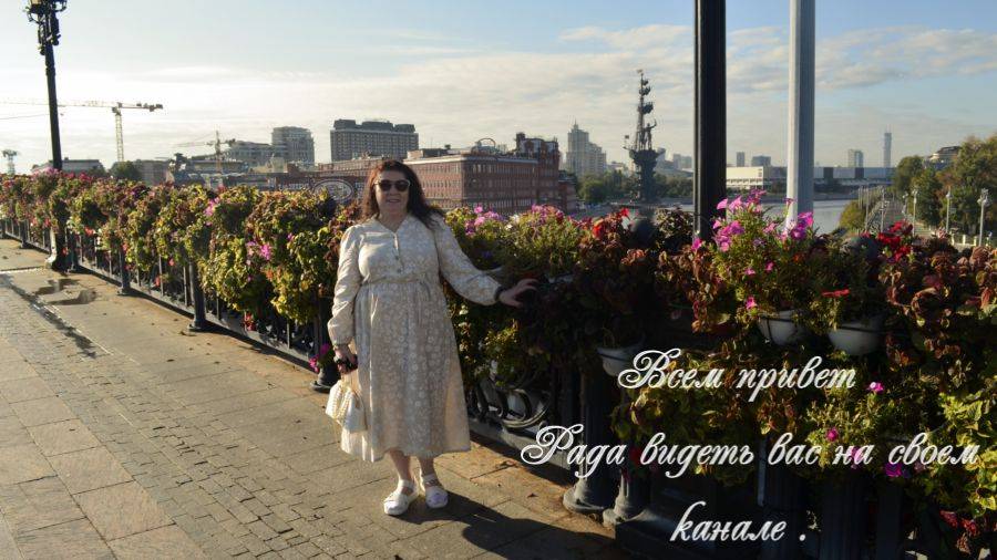 Москва 🌷Идем от Храма Христа Спасителя до Александровского сада. смотреть онлайн