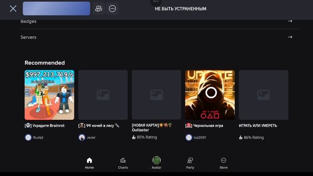 1000002202.mp4 смотреть онлайн