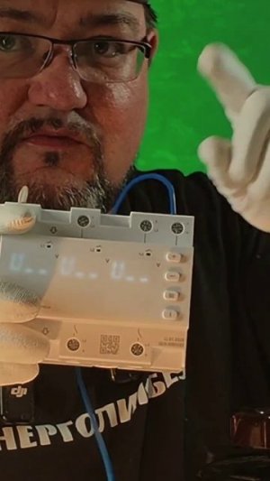 Что спасет от обрыва нуля?