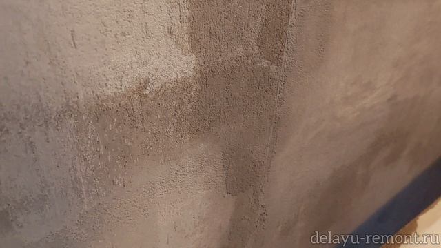 Срезаем неровности отштукатуренной стены.mp4 #17 смотреть онлайн