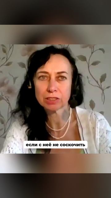 НЕ ДОВОЖУ ДЕЛА ДО КОНЦА смотреть онлайн