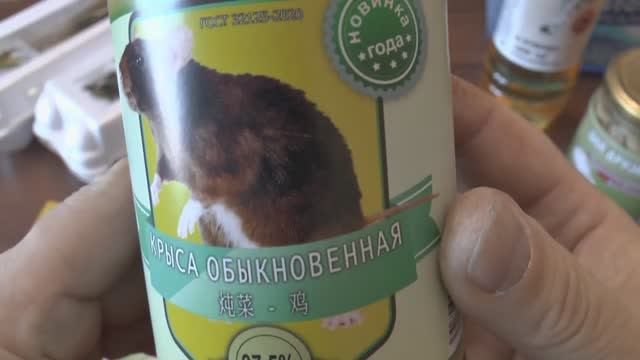 5 БЕЗУМНЫХ ИДЕЙ ДЛЯ РОЗЫГРЫШЕЙ ДРУЗЕЙ (Бесплатные этикетки внутри) смотреть онлайн