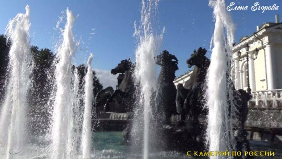 Москва .Александровский сад 8 сентября 2025 смотреть онлайн