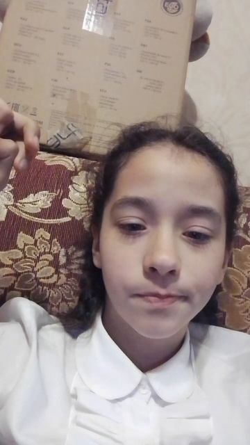 четвёртую делать???? смотреть онлайн