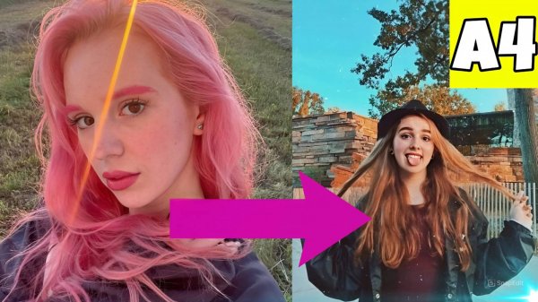 Какой Была РИВИ До Команды А4 ? ИСТОРИЯ РИВИ А4 !