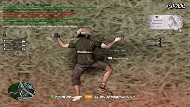 аа смотреть онлайн