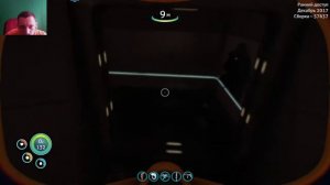 subnautica код от каюты капитана # 7