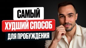 Разоблачили МИФ о САКРАЛЬНЫХ ЗНАНИЯХ👉Что скрывается за фразой ЖИЗНЬ ПОСЛЕ СМЕРТИ