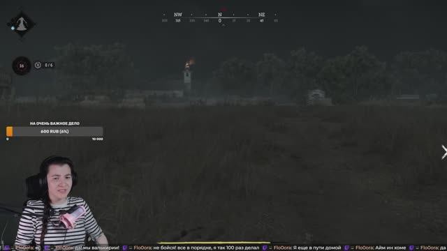 #StillWakestheDeep#Hunt:Showdown смотреть онлайн