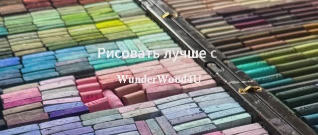 Rutube_account_14953622