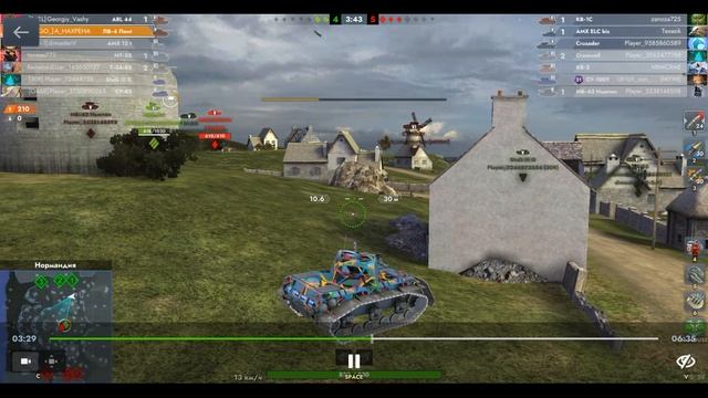 ЛВ-4 Понт, Нормандия, 04.09.2025 11-00, Гравитация, встречный