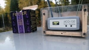 Тест патронов Феттер 32г.