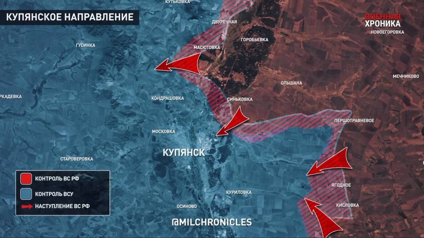 Купянск. Герасимов уходит? Всё показала картинка с Путиным. смотреть онлайн