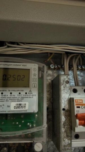 Какую опасность скрывает этот электрощит?