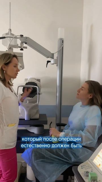 Отзыв пациентки после проведенной лазерной коррекции смотреть онлайн