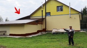 10 лет баня ждала этого обновления!