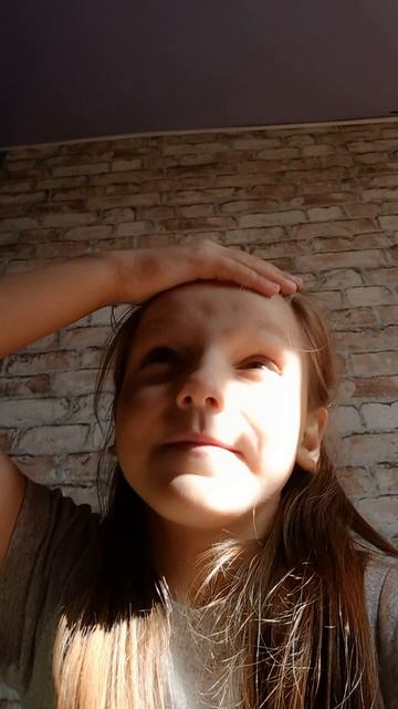 ну как-то так