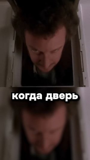 Зато проверил что ловушки работают... (Кстати полиция потом нашла все ловушки, кроме одной)