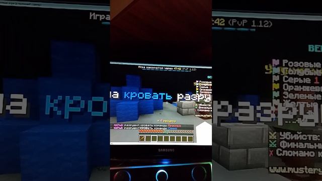 играю в sky wars часть 2 смотреть онлайн