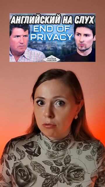 ARRIVE IN / AT / TO В чём разница? смотреть онлайн