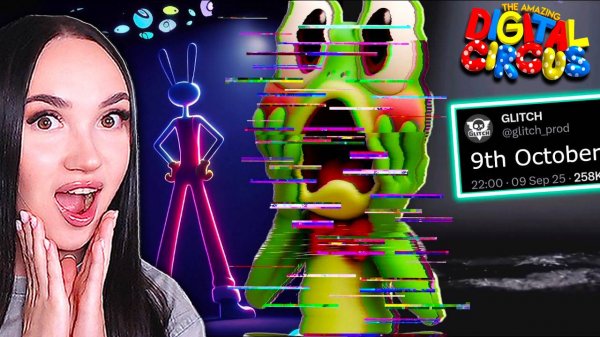 🎪 7 ЭПИЗОД Цифрового Цирка раскроет все секреты! Грустный финал...😥 - Князич Реакция