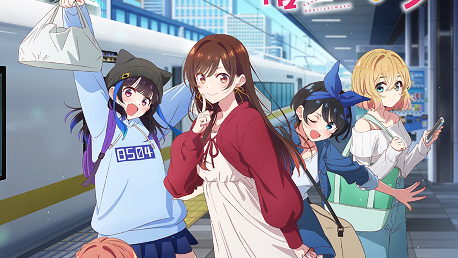 Девушка на час - сезон 4 серия 1 / Rent-a-Girlfriend