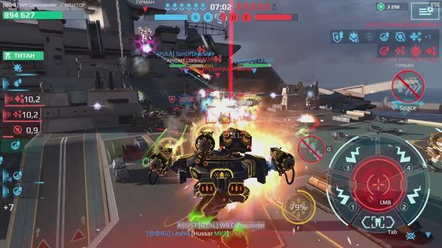 Что такое Ультимейт Ланселот на Ультах Тараны редимир? Что он может в бою? War Robots в VK 10 серия смотреть онлайн