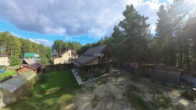 9780724, СНТ Мичуринец-2 смотреть онлайн