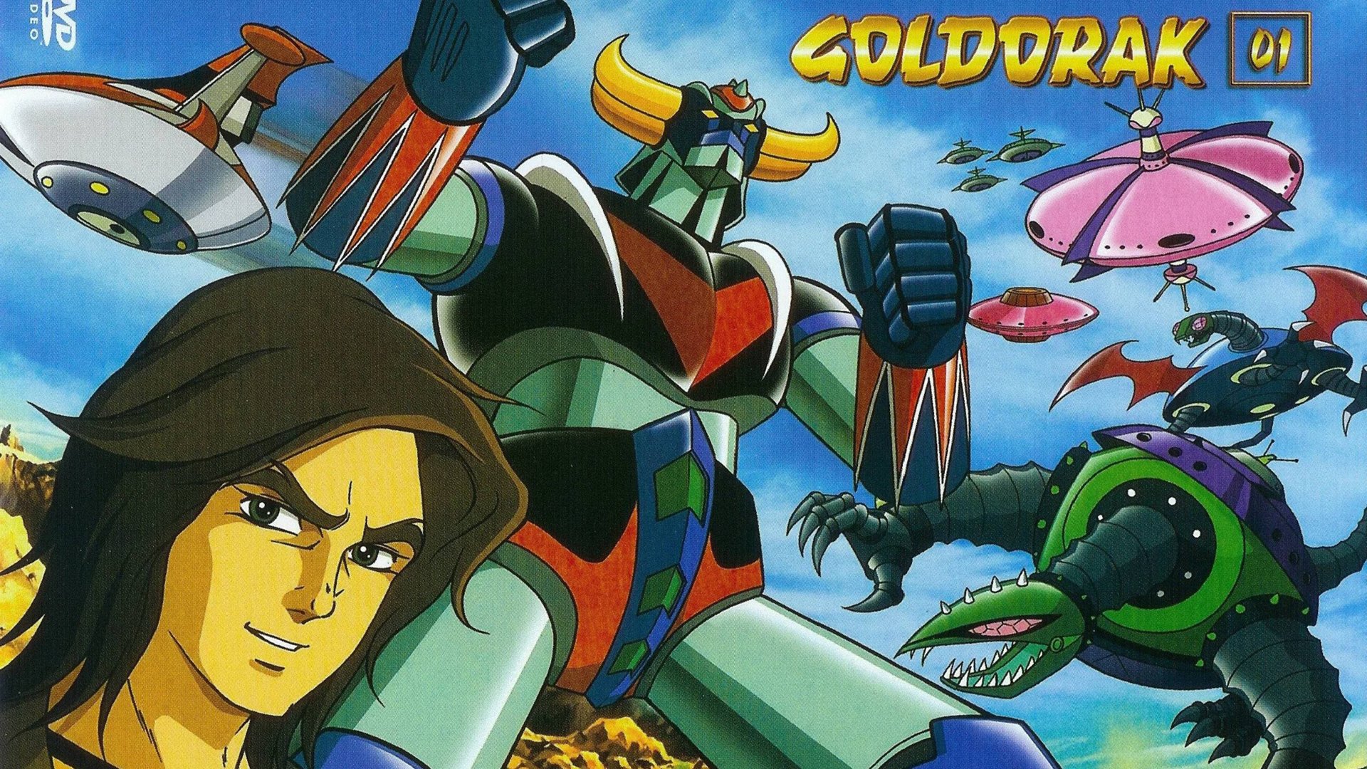 Сериал Грендайзер - сезон 1, серия 7 / UFO Robo Grendizer