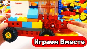 АСМР СБОРКА РАЗВИВАЮЩИЕГО КОНСТРУКТОРА ЛЕГО ДЛЯ ДЕТЕЙ 🟢 СТРОИМ МАШИНКИ И ТЕХНИКУ ЛЕГО