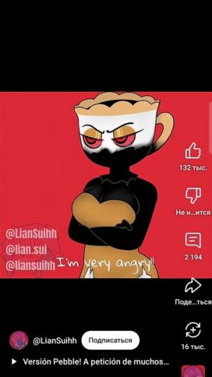 перезалив видео 1