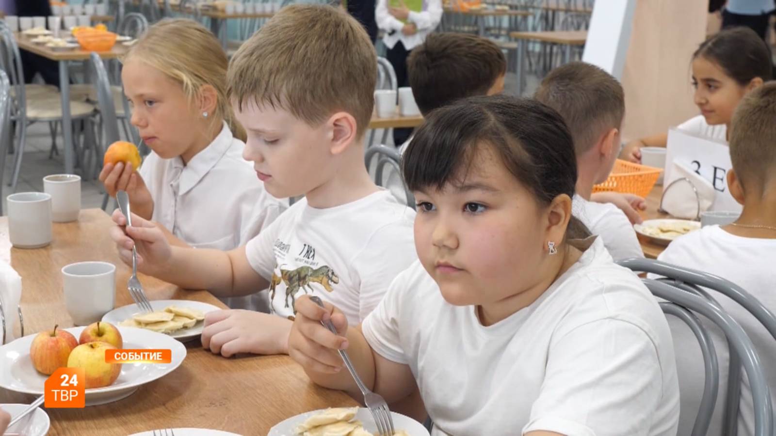 Школьное питание на «отлично» смотреть онлайн