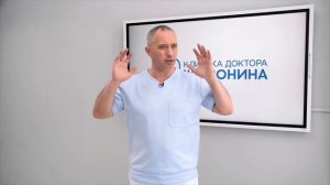Как научиться правильно дышать диафрагмой за 1 минуту.