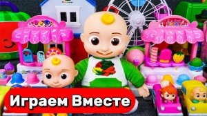 АСМР ИГРУШКИ ИЗ МУЛЬТИКА КОКОМЛЕОН И ПИНГФОНГ С ДЖОННИ АКУЛЁНКОМ ДЛЯ ДЕТЕЙ 🍉🍉🍉