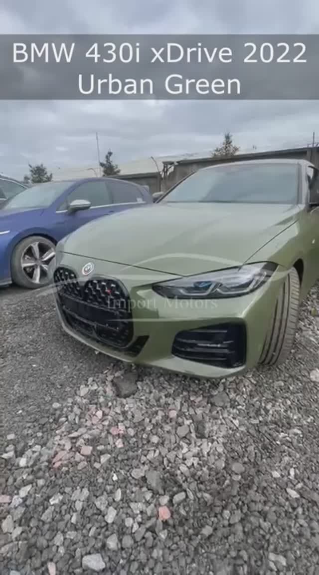 BMW 430i xDrive 2022 из Европы — Urban Green, 35 000 км. Привезли под заказ, забираем с СВХ смотреть онлайн