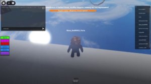 гравитация