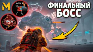Я В ШОКЕ! СЫГРАЛ НА ВСЕХ КАРТАХ КИТАЙСКОГО МЕТРО РОЯЛЬ И ПОБЕДИЛ / METRO ROYALE PUBG MOBILE