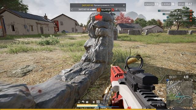 PLAYERUNKNOWN'S BATTLEGROUNDS 2025.09.17 - 10.26.13.13.DVR