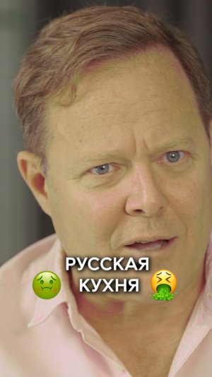 А вы бы стали такое пробовать?