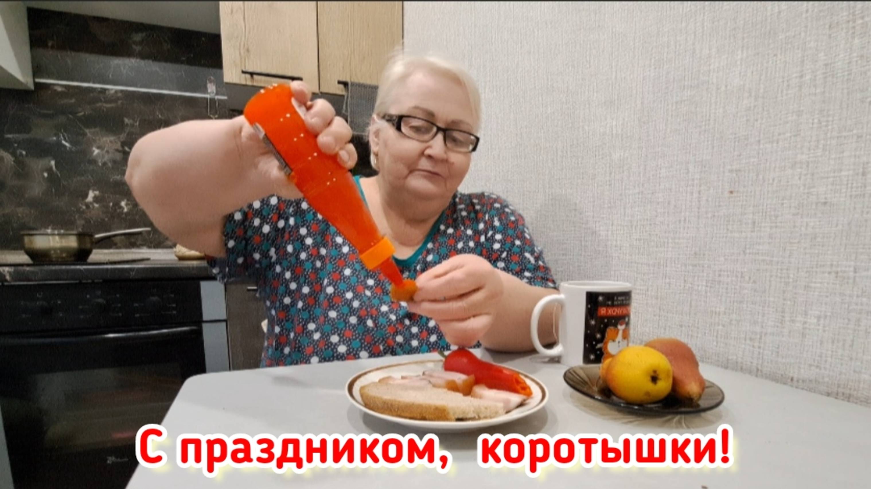 Я подумаю об этом завтра... смотреть онлайн