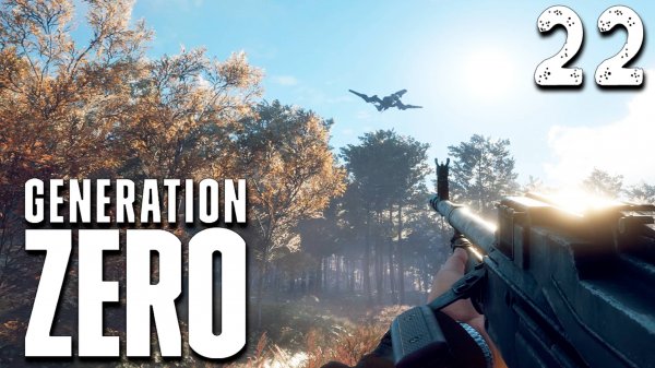 РАЗВЕДКА (22) ► Generation Zero