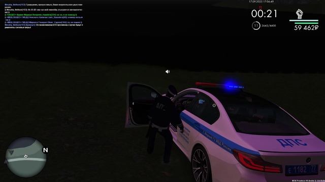 MTA_ San Andreas 2025-09-17 17-00-01 - Trim смотреть онлайн