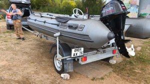 Удлинитель дышла лодочного прицепа