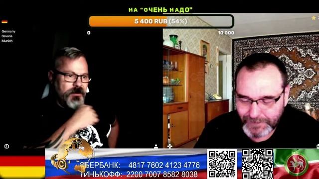 Приключения иностранца в России и не только. (нарезка стрим) смотреть онлайн