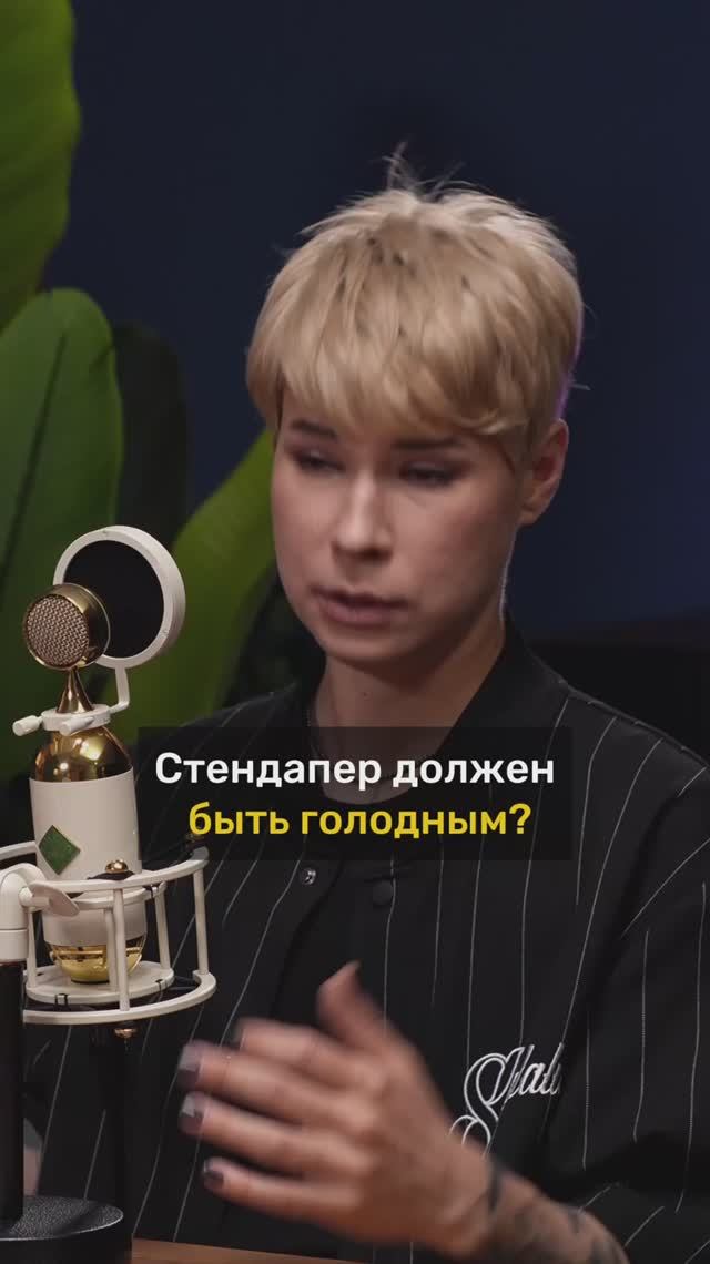 Зоя Яровицына про кризис жанра смотреть онлайн