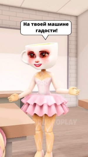 БАЛЛЕРИНА КАПУЧИНА ХОТЕЛА ПОХИТИТЬ МЕНЯ в РОБЛОКСЕ! #roblox #игра #dubrovskyplay